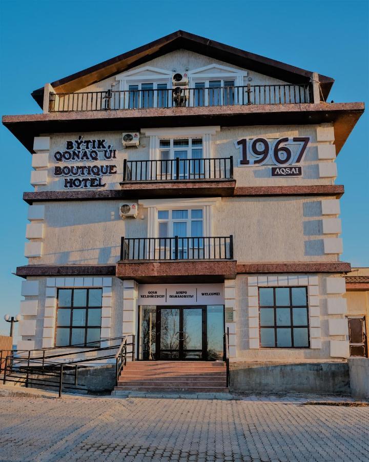 Boutique Hotel 1967 Aqsai Aksay ภายนอก รูปภาพ